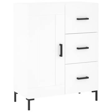 Classic White Sideboard - 69.5x34x90 cm | HipoMarket