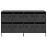 Stylish Black Sideboard 135x39 cm - Durable Cold-Rolled Steel