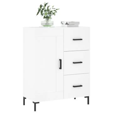 Classic White Sideboard - 69.5x34x90 cm | HipoMarket