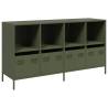 Olive Green Sideboard 135x39x73.5 cm - Cold-Rolled Steel