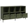 Olive Green Sideboard 135x39x73.5 cm - Cold-Rolled Steel