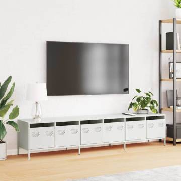 Stylish White TV Cabinet - Cold-Rolled Steel | HipoMarket UK