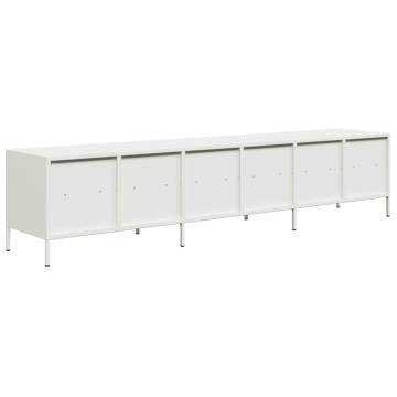 Stylish White TV Cabinet - Cold-Rolled Steel | HipoMarket UK