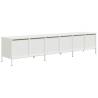 Stylish White TV Cabinet - Cold-Rolled Steel | HipoMarket UK