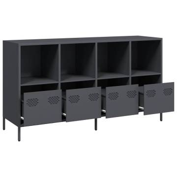 Stylish Anthracite Sideboard | 135x39x73.5 cm | Hipomarket