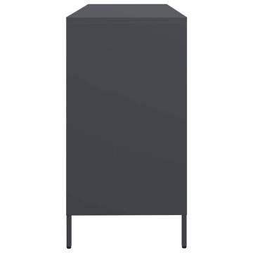 Stylish Anthracite Sideboard | 135x39x73.5 cm | Hipomarket