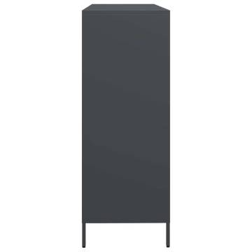 Stylish Anthracite Sideboard - Cold-rolled Steel 135x39x103.5 cm