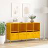 Mustard Yellow Sideboard - 135x39x73.5 cm Cold-Rolled Steel