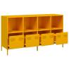 Mustard Yellow Sideboard - 135x39x73.5 cm Cold-Rolled Steel