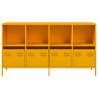 Mustard Yellow Sideboard - 135x39x73.5 cm Cold-Rolled Steel