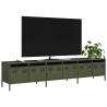  TV Cabinet Olive Green 202x39x43.5 cm Cold-rolled Steel Colour olive green Quantity in Package 1 Width 202 cm 