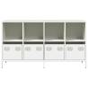 White Sideboard 135x39 cm | Cold-rolled Steel Storage Solution