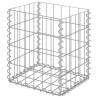 Gabion Baskets 2 pcs Galvanised Steel - 30x30x40 cm | HipoMarket