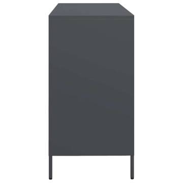 Stylish Anthracite Sideboard - Cold-rolled Steel 135x39x73.5 cm