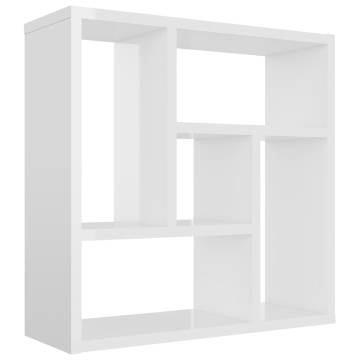 High Gloss White Wall Shelf | Modern & Stylish 45.1x16x45.1 cm