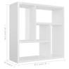 High Gloss White Wall Shelf | Modern & Stylish 45.1x16x45.1 cm