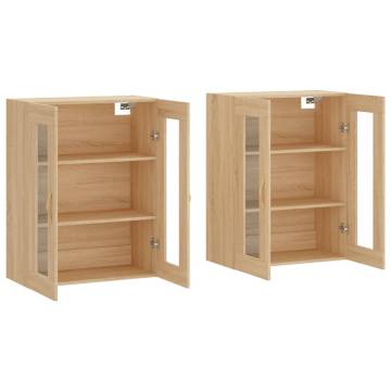 Elegant Sonoma Oak Wall Mounted Cabinets - 2 pcs Set