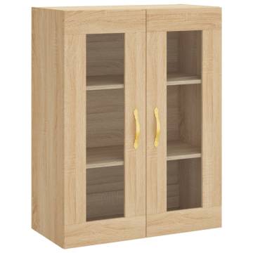 Elegant Sonoma Oak Wall Mounted Cabinets - 2 pcs Set