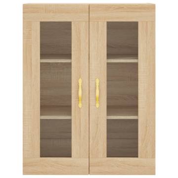 Elegant Sonoma Oak Wall Mounted Cabinets - 2 pcs Set