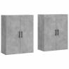 Concrete Grey Wall Mounted Cabinets - 2 pcs | HipoMarket UK