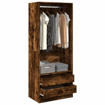 Wardrobe Smoked Oak - Stylish & Compact | Hipomarket