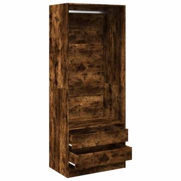 Wardrobe Smoked Oak - Stylish & Compact | Hipomarket