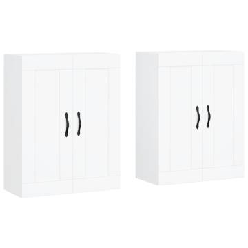 Wall Mounted Cabinets - 2pcs White Engineered Wood | Hipo Market