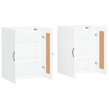 Wall Mounted Cabinets - 2pcs White Engineered Wood | Hipo Market