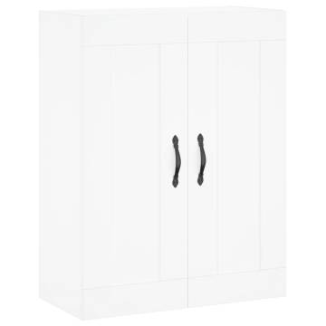 Wall Mounted Cabinets - 2pcs White Engineered Wood | Hipo Market