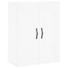 Wall Mounted Cabinets - 2pcs White Engineered Wood | Hipo Market