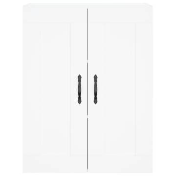 Wall Mounted Cabinets - 2pcs White Engineered Wood | Hipo Market