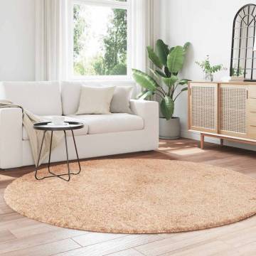 Shaggy Rug High Pile Beige 200x200 cm | Hipomarket