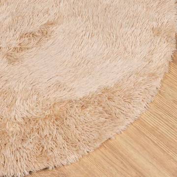 Shaggy Rug High Pile Beige 200x200 cm | Hipomarket