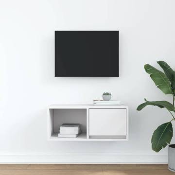 Elegant White TV Cabinet - 60x31x25.5 cm Engineered Wood