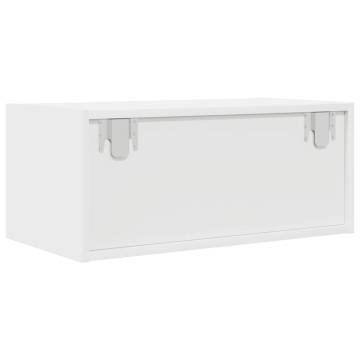 Elegant White TV Cabinet - 60x31x25.5 cm Engineered Wood