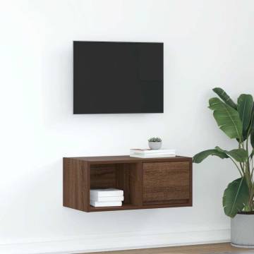 Brown Oak TV Cabinet - Durable Engineered Wood | Hipomarket