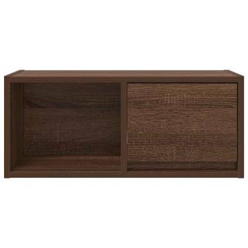 Brown Oak TV Cabinet - Durable Engineered Wood | Hipomarket