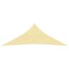 Sunshade Sail 160 g/m² Beige - 4.5x4.5m HDPE | HipoMarket