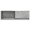 TV Cabinets 2 pcs Concrete Grey - Stylish Storage Solution