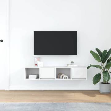 White TV Cabinets 2 pcs - Space-Saving Engineered Wood Solutions