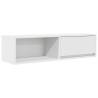 TV Cabinets 2 pcs White | Engineered Wood 100x31x25.5 cm