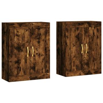 Wall Mounted Cabinets - 2 pcs Smoked Oak Engineered Wood