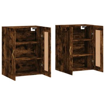 Wall Mounted Cabinets - 2 pcs Smoked Oak Engineered Wood