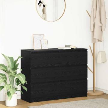 Stylish Black Oak Sideboard - Durable Engineered Wood | HipoMarket