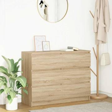 Sonoma Oak Sideboard - Stylish & Functional Storage Solution