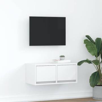 TV Cabinet White 60x31 cm - Stylish Storage Solution