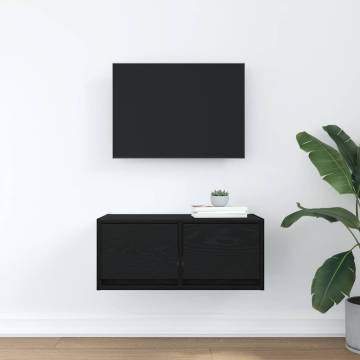 Stylish Black Oak TV Cabinet - Space Saving Design | HipoMarket