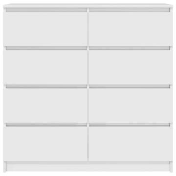 Minimalist White Sideboard | 100x35x99 cm Engineered Wood