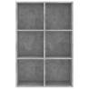 Concrete Grey Book Cabinet/Sideboard | 66x30x98 cm - HipoMarket