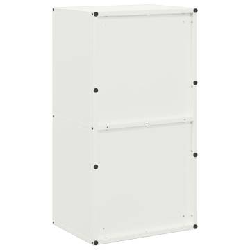 Firewood Rack White 40x30x75 cm - Sturdy Cold-Rolled Steel